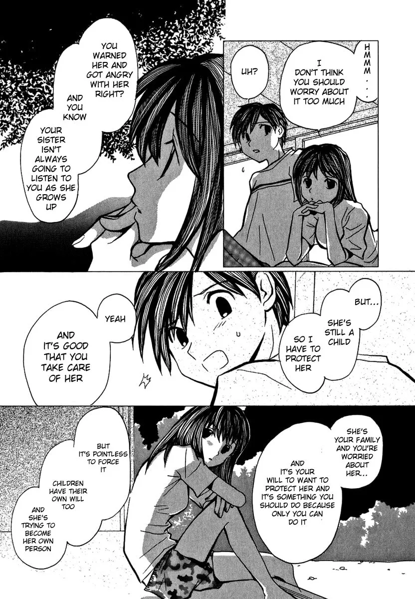 Read Mon Seul chapter 3 image 15 on Lezhin