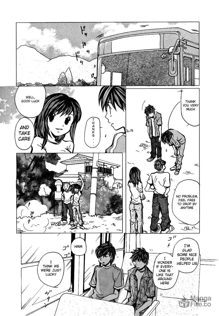 Read Mon Seul chapter 3 image 17 on Lezhin