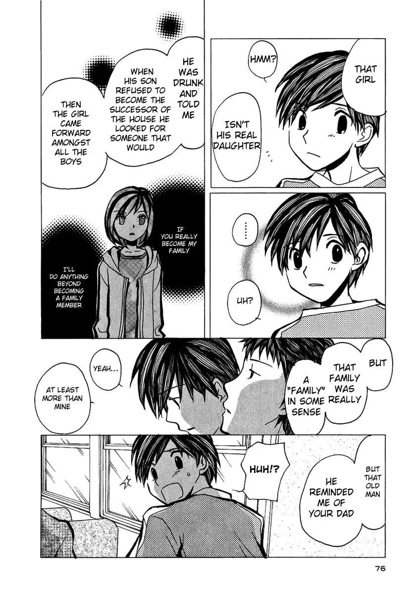 Read Mon Seul chapter 3 image 18 on Lezhin