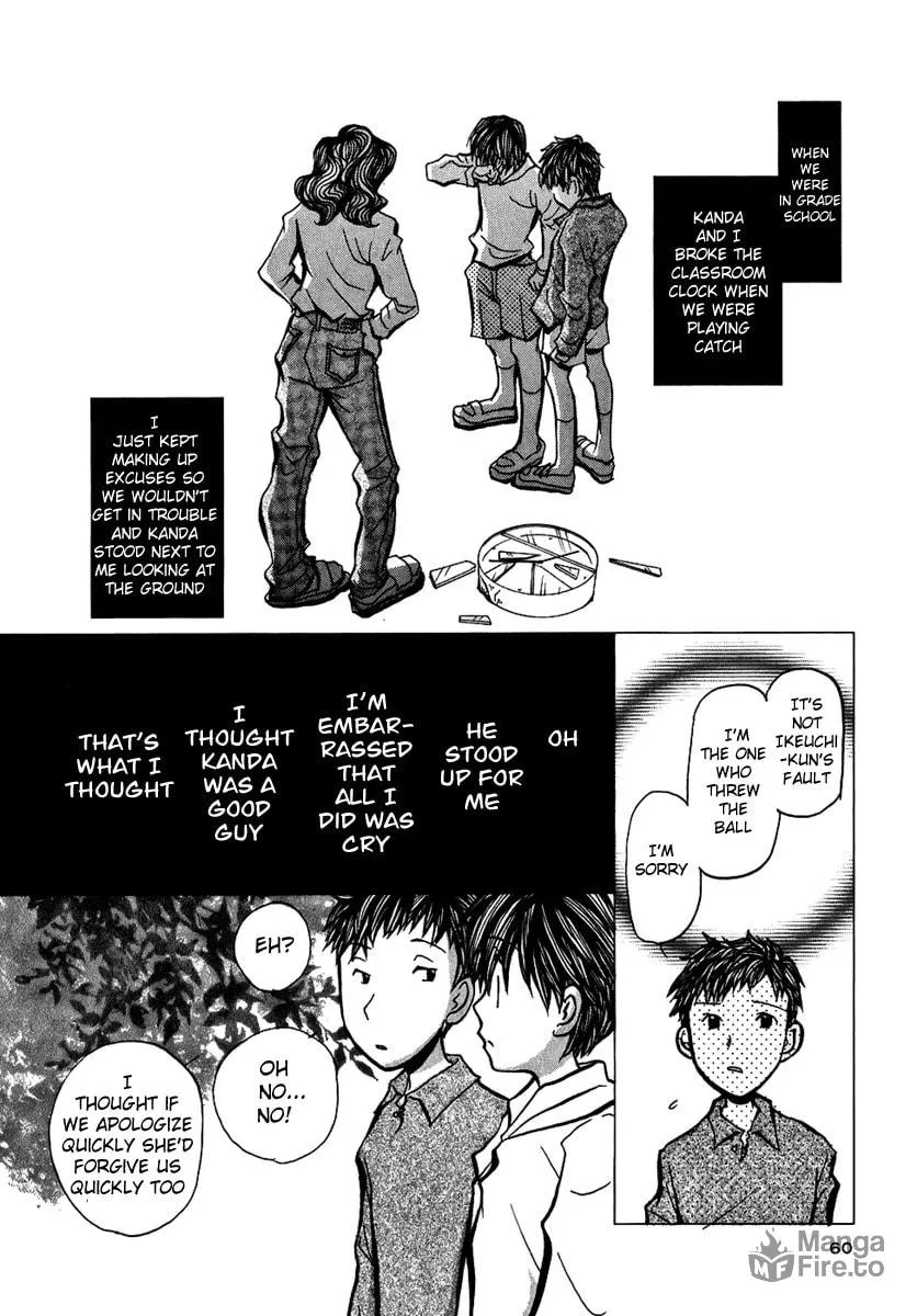 Read Mon Seul chapter 3 image 2 on Lezhin