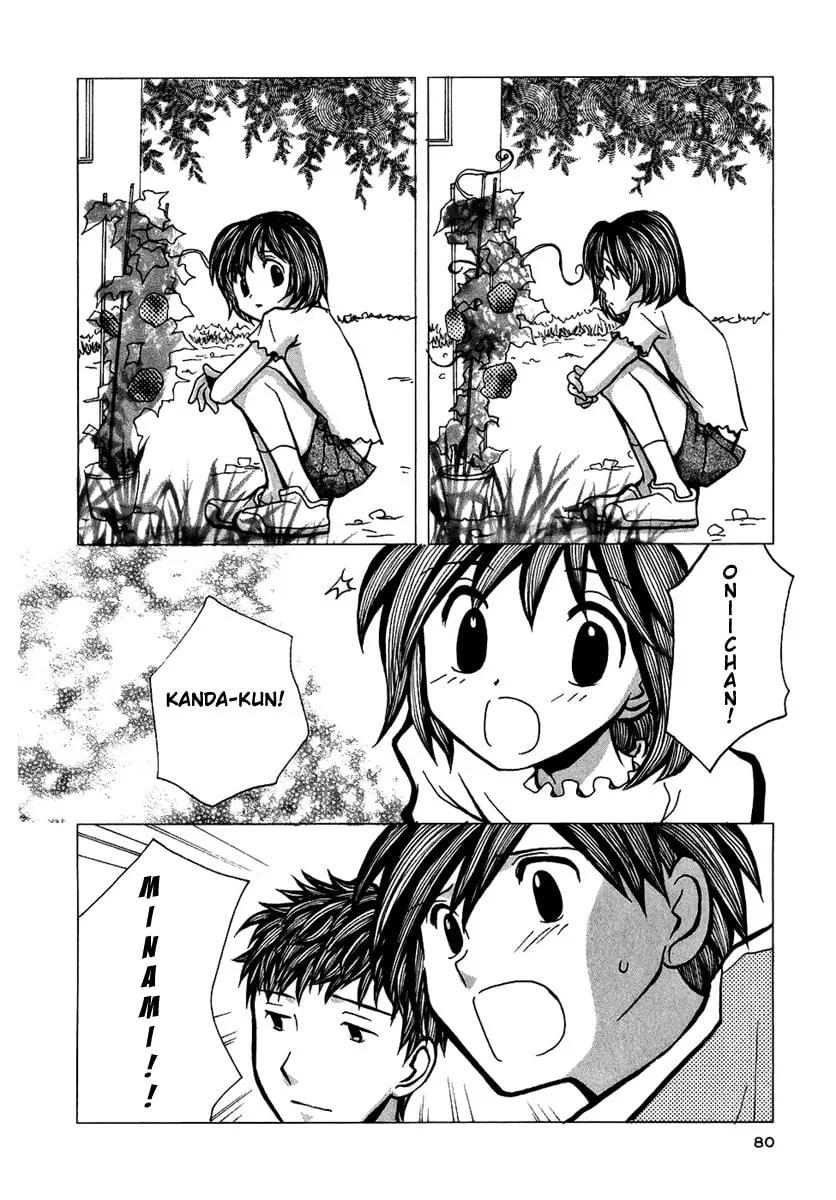 Read Mon Seul chapter 3 image 22 on Lezhin