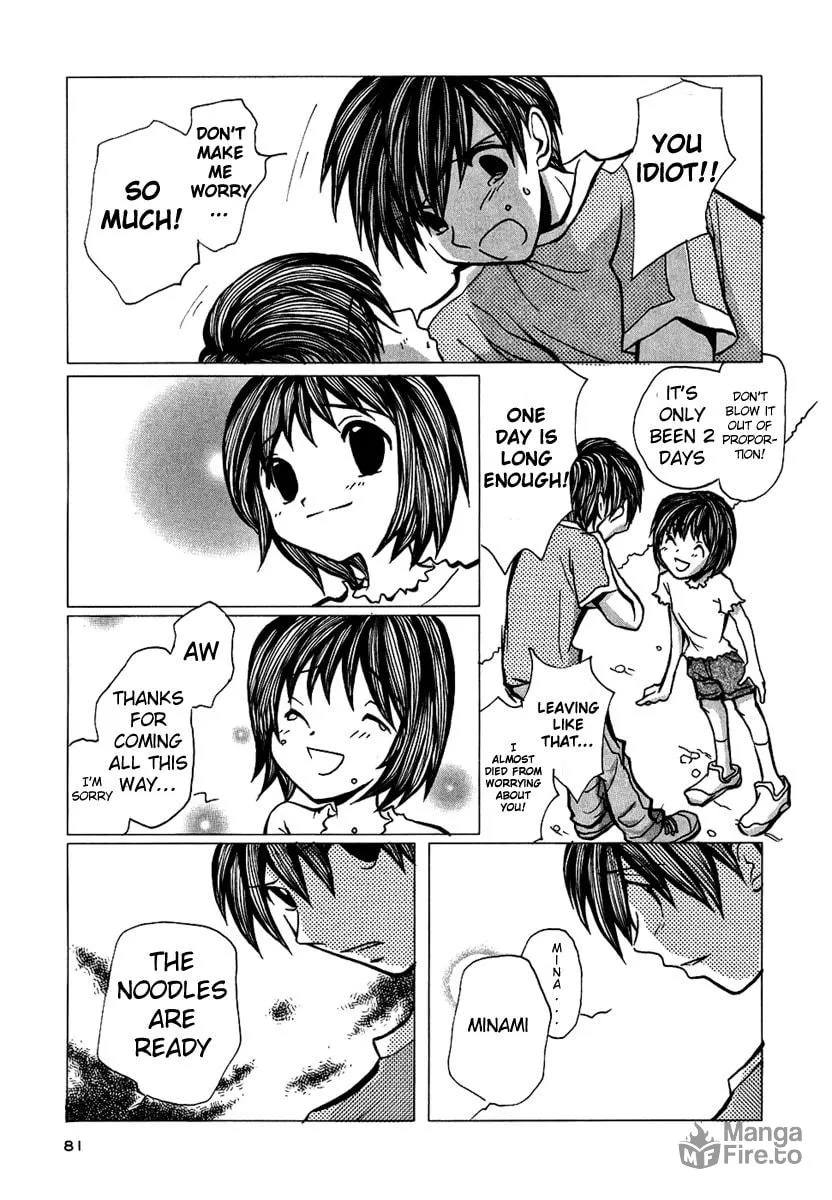 Read Mon Seul chapter 3 image 23 on Lezhin