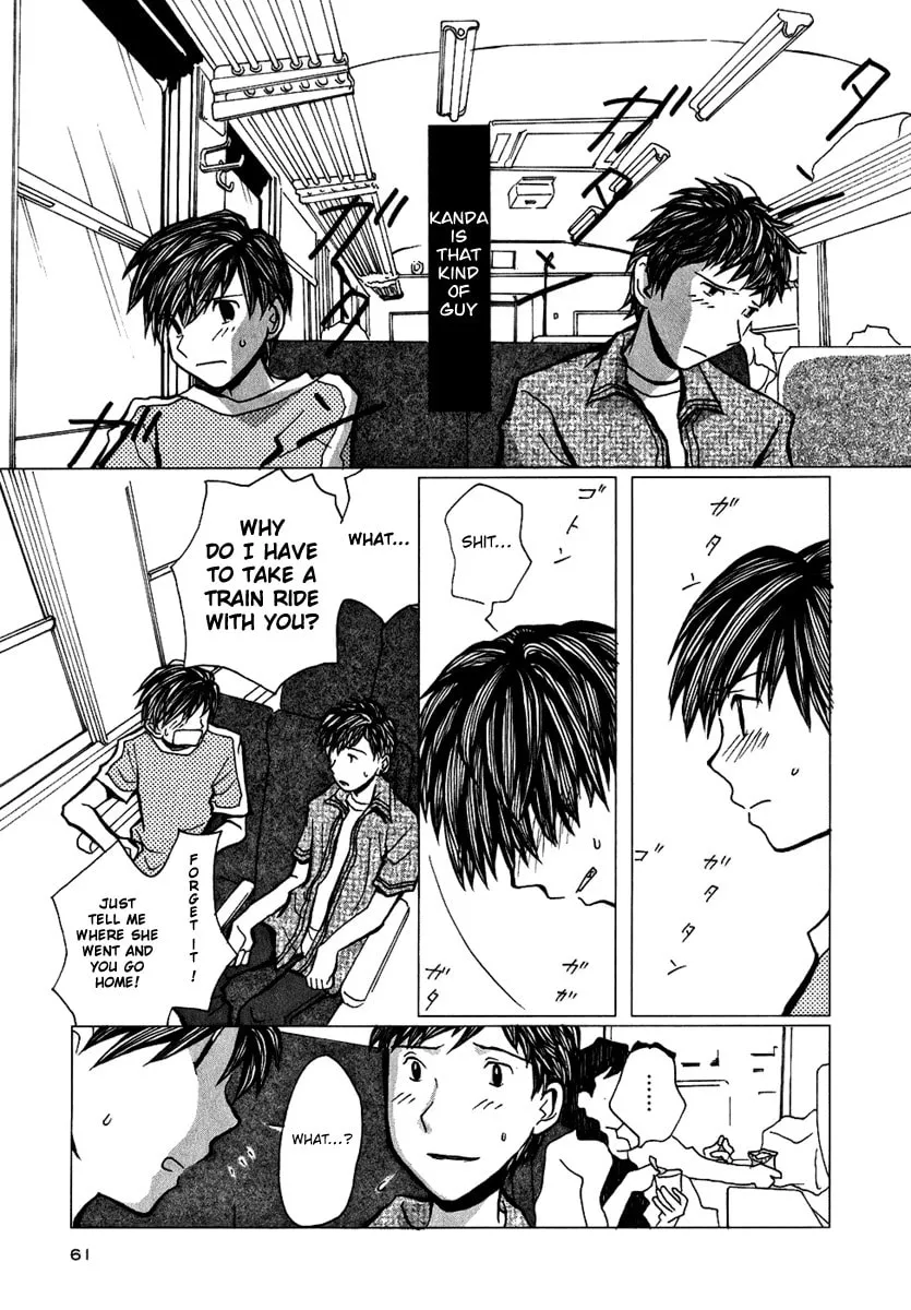 Read Mon Seul chapter 3 image 3 on Lezhin