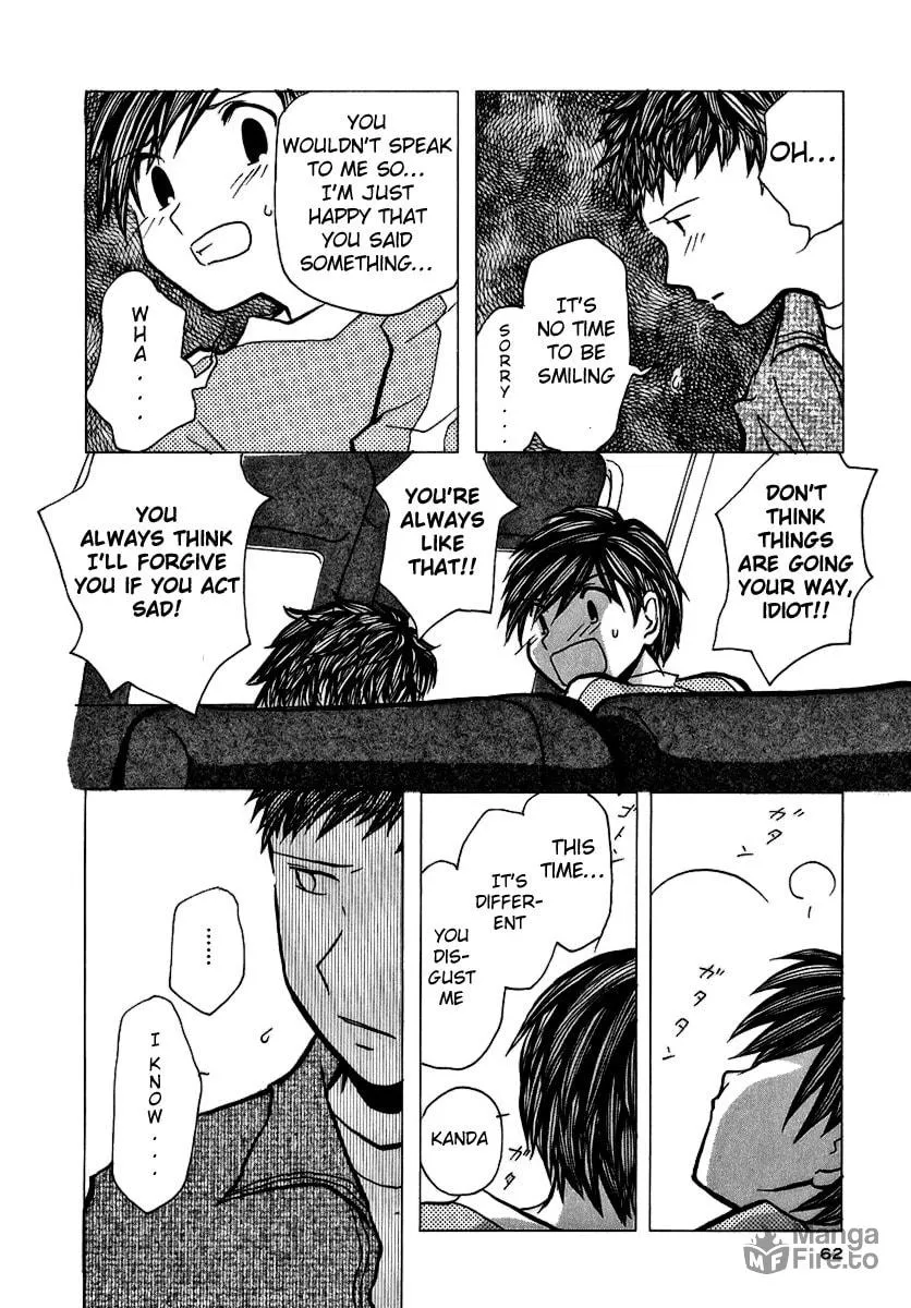 Read Mon Seul chapter 3 image 4 on Lezhin