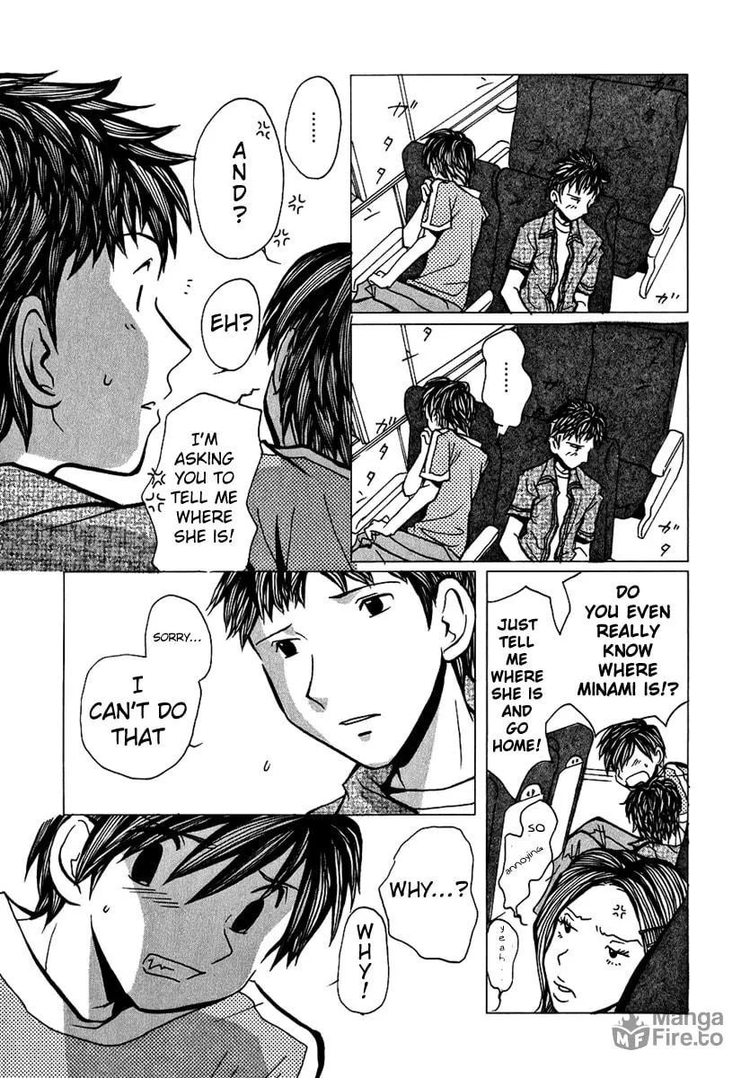 Read Mon Seul chapter 3 image 5 on Lezhin