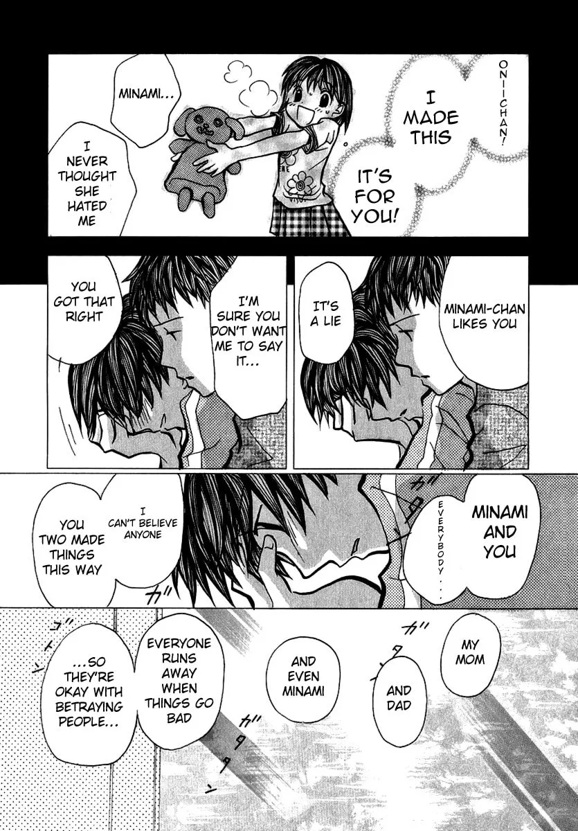 Read Mon Seul chapter 3 image 7 on Lezhin