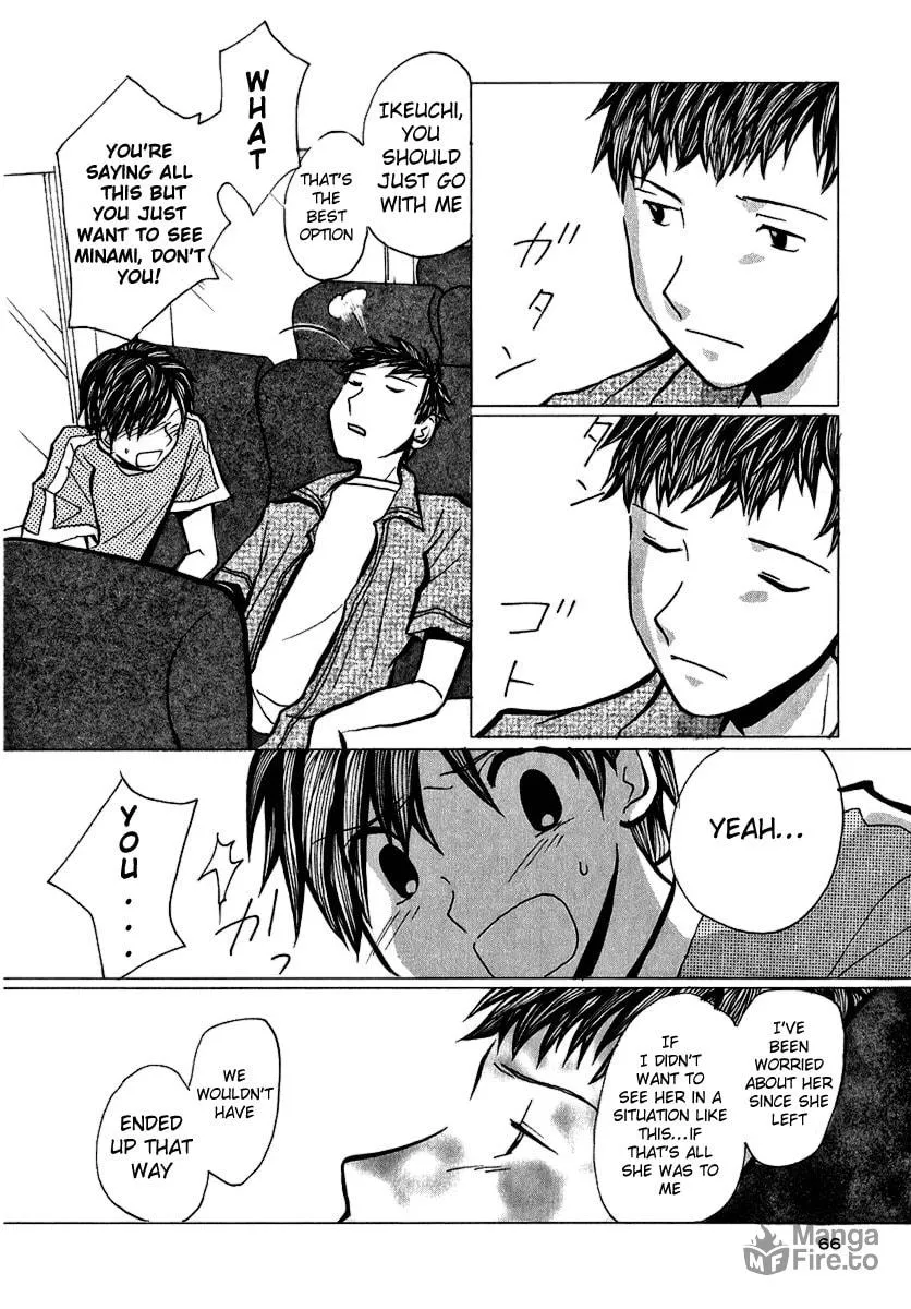 Read Mon Seul chapter 3 image 8 on Lezhin
