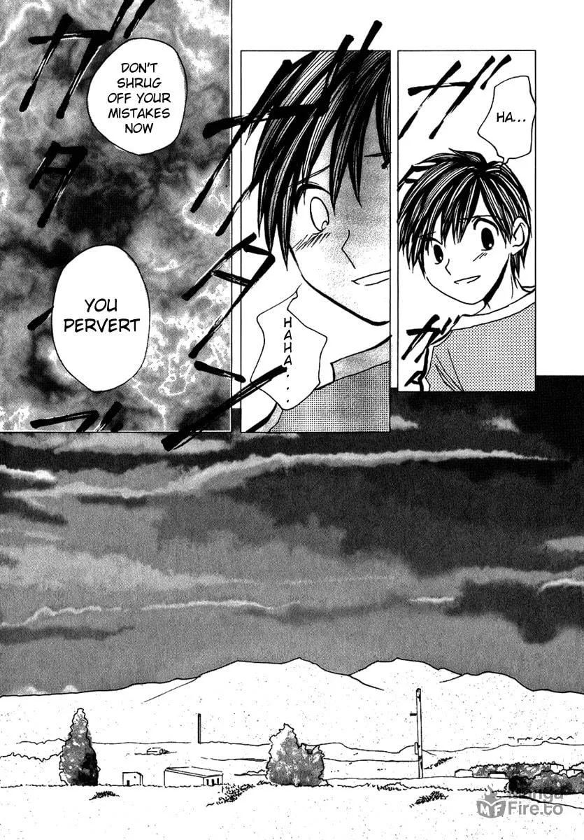 Read Mon Seul chapter 3 image 9 on Lezhin