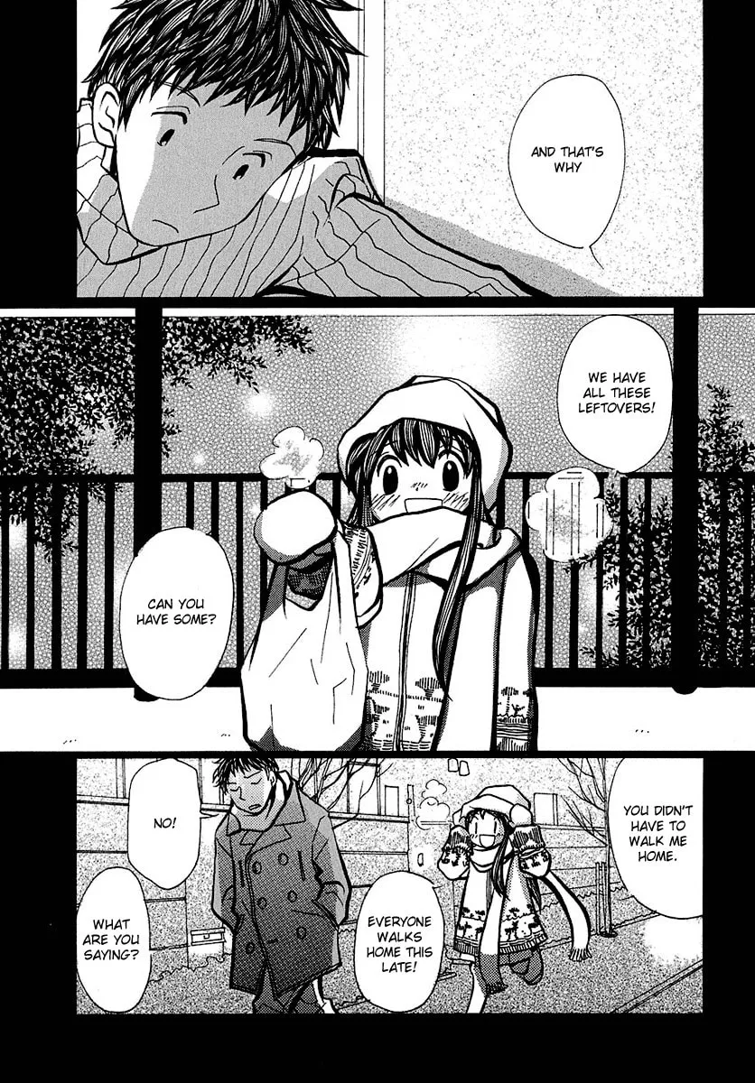 Read Mon Seul chapter 4 image 10 on Lezhin