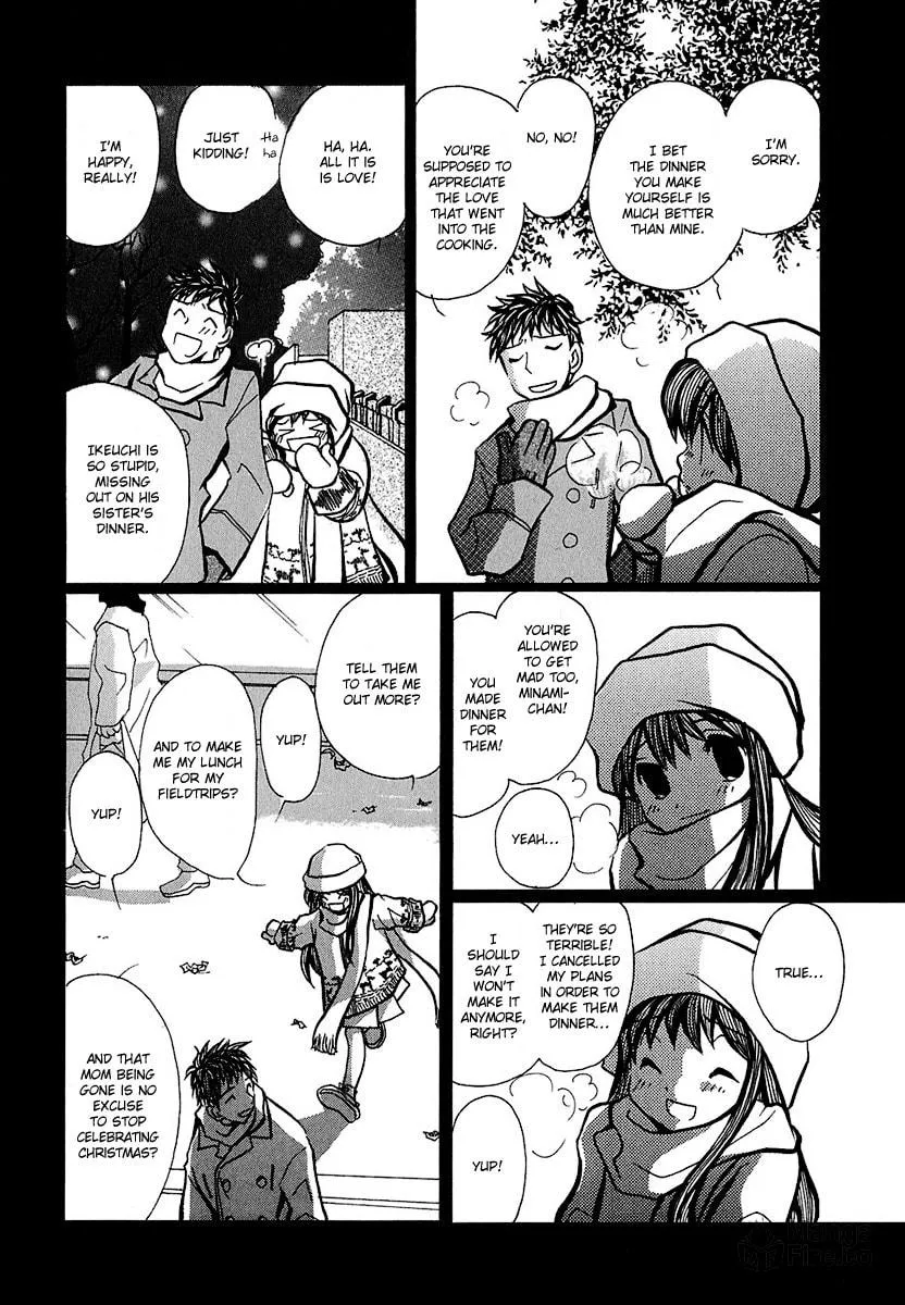 Read Mon Seul chapter 4 image 11 on Lezhin