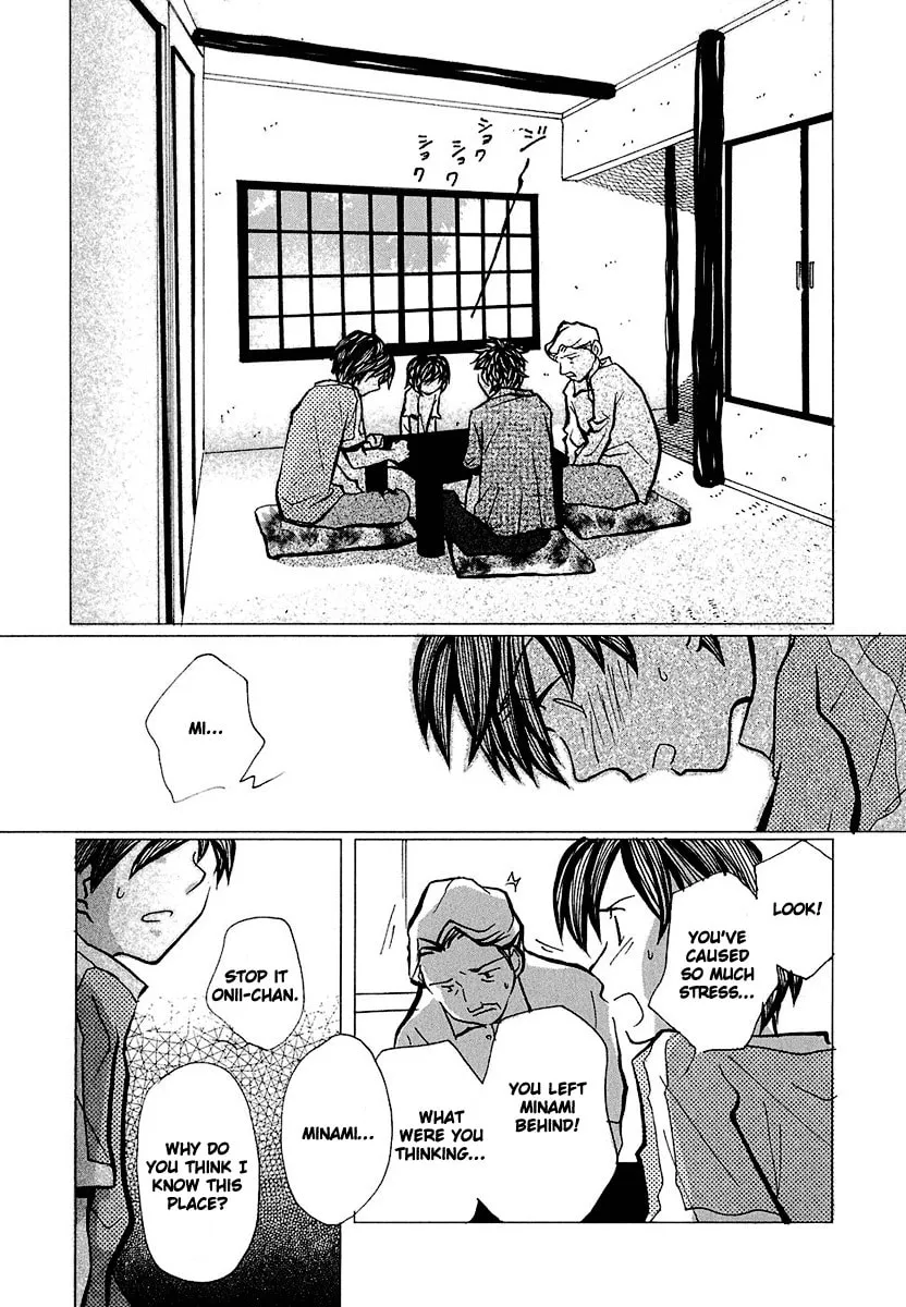 Read Mon Seul chapter 4 image 13 on Lezhin