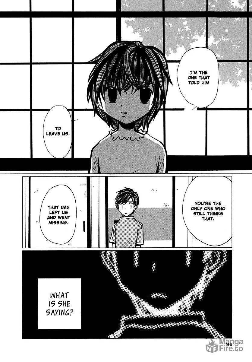 Read Mon Seul chapter 4 image 14 on Lezhin