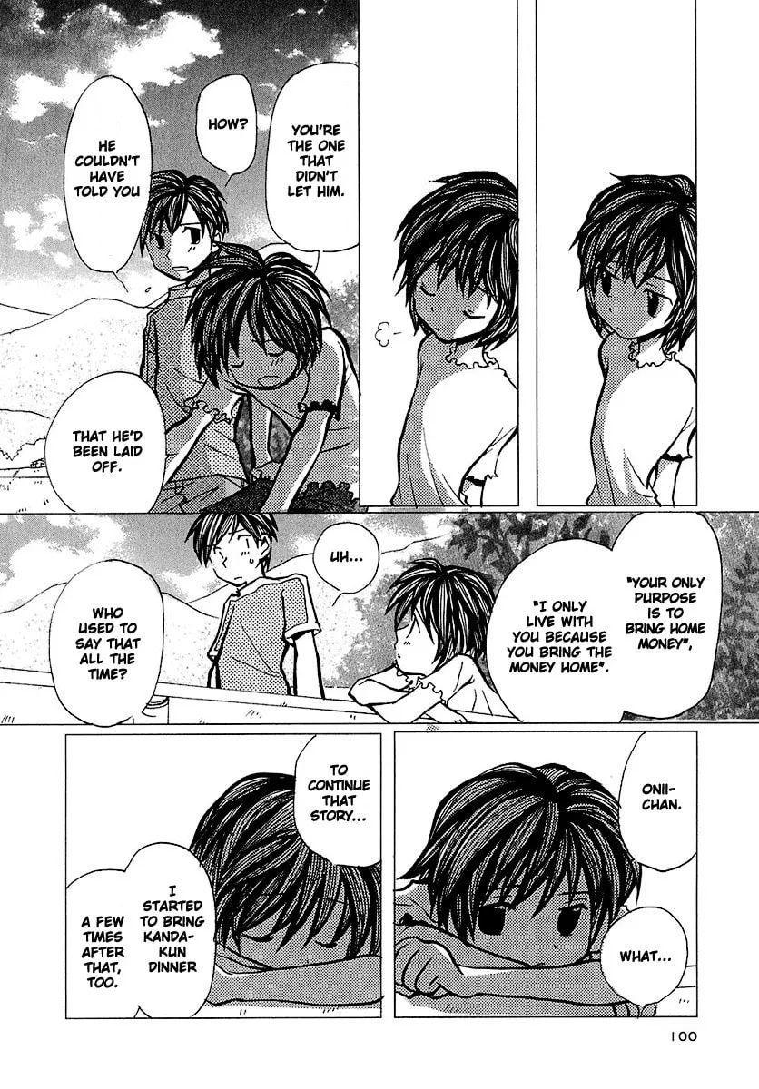 Read Mon Seul chapter 4 image 18 on Lezhin