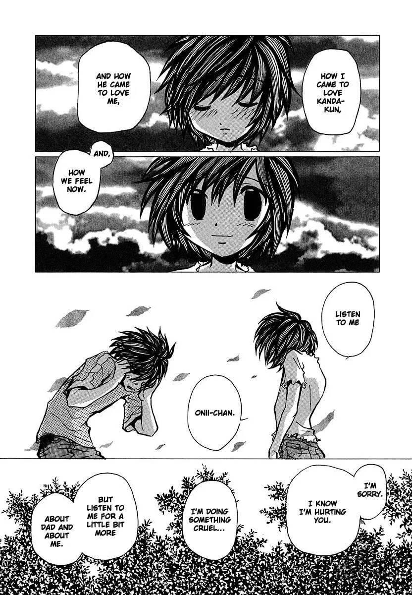 Read Mon Seul chapter 4 image 19 on Lezhin