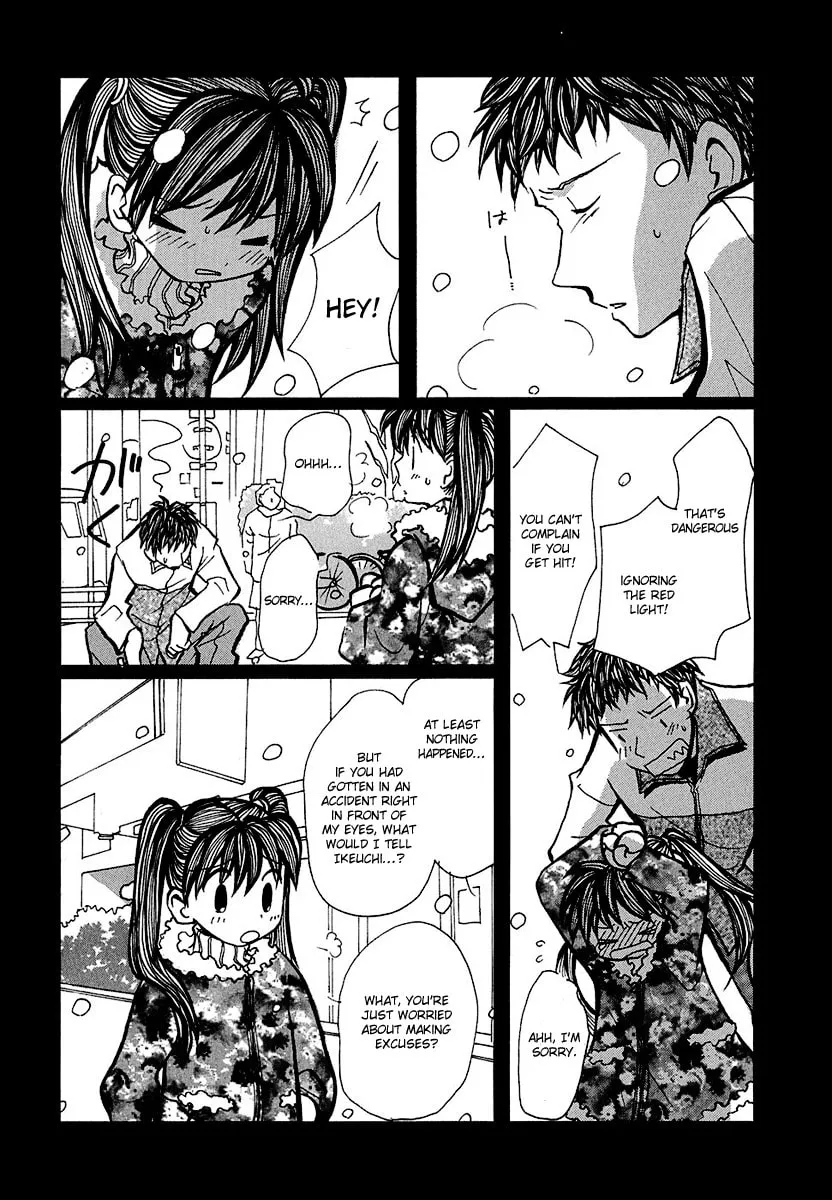 Read Mon Seul chapter 4 image 21 on Lezhin