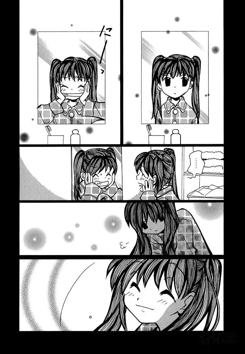 Read Mon Seul chapter 4 image 23 on Lezhin
