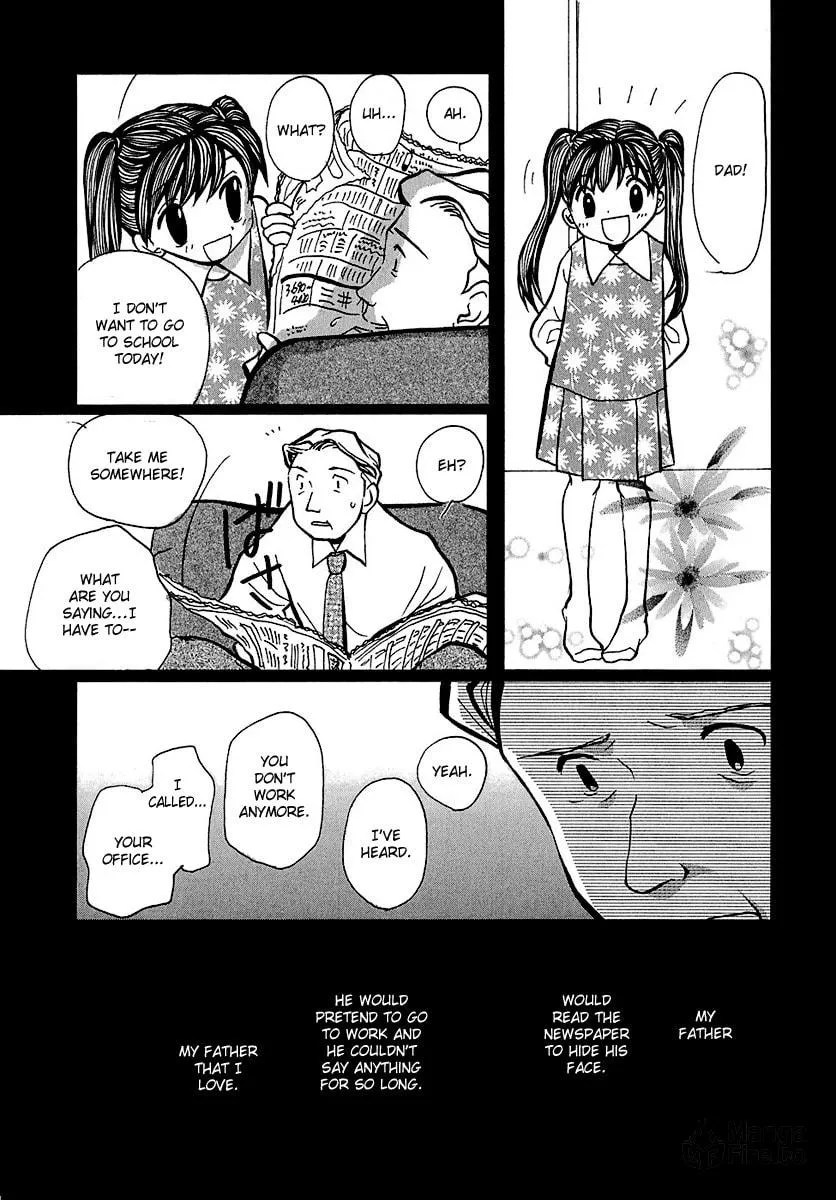 Read Mon Seul chapter 4 image 24 on Lezhin