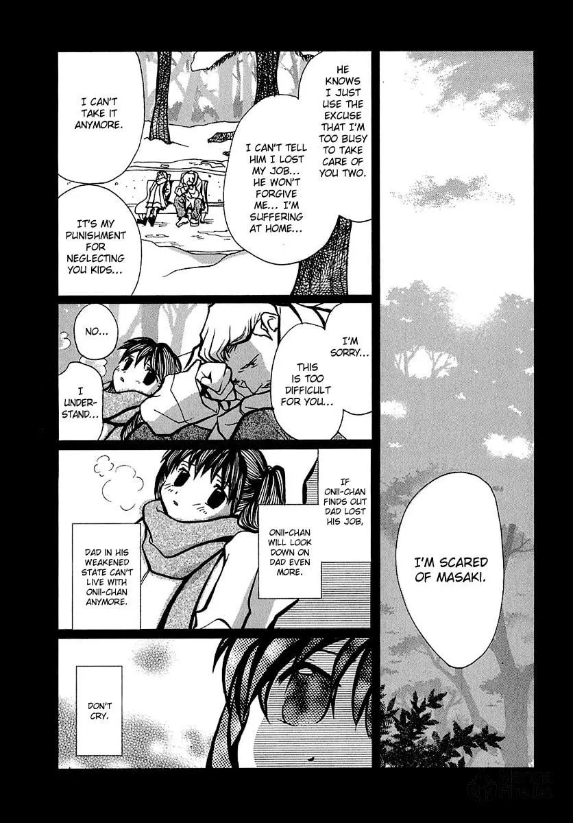 Read Mon Seul chapter 4 image 26 on Lezhin
