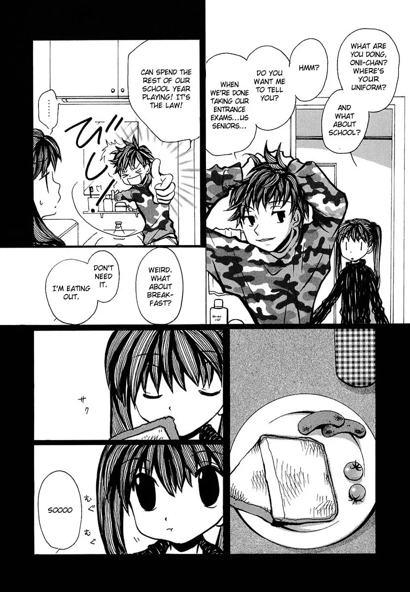 Read Mon Seul chapter 4 image 3 on Lezhin