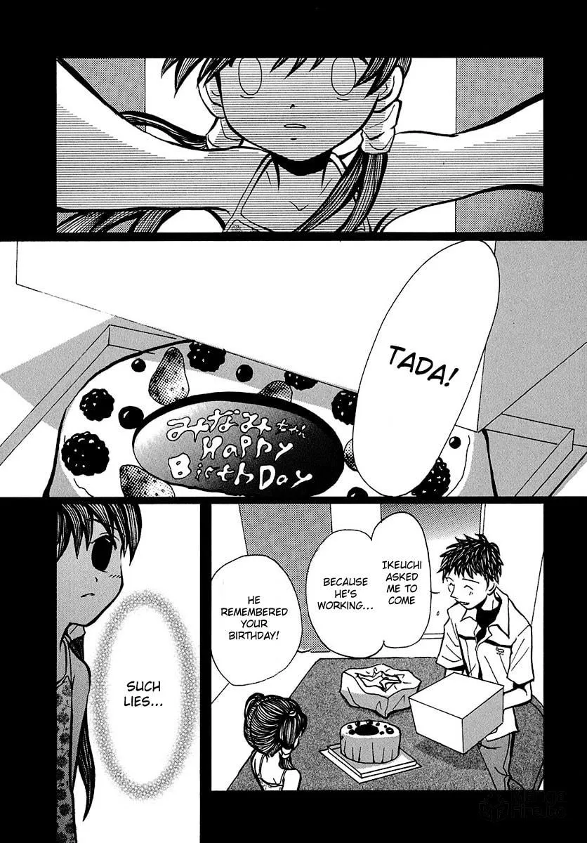 Read Mon Seul chapter 4 image 32 on Lezhin