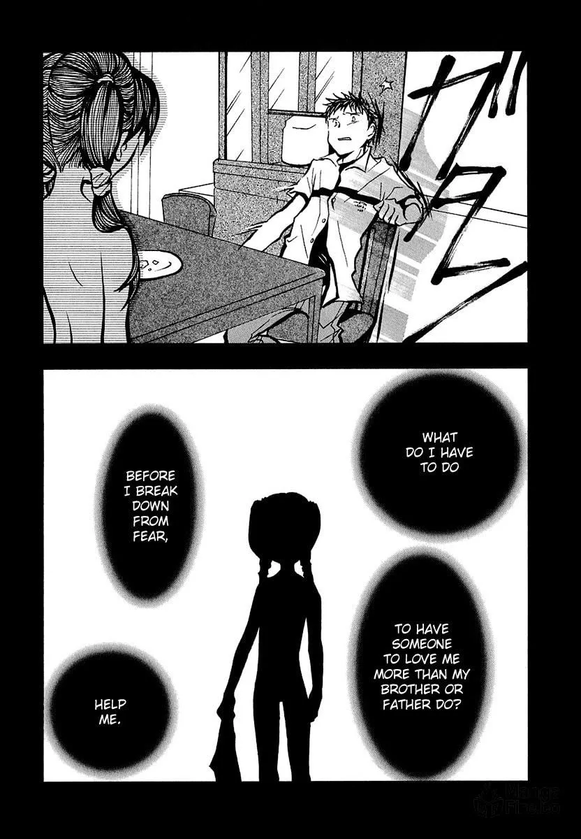 Read Mon Seul chapter 4 image 35 on Lezhin