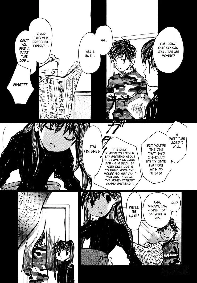 Read Mon Seul chapter 4 image 4 on Lezhin