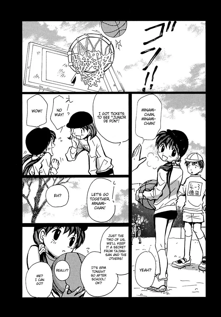 Read Mon Seul chapter 4 image 6 on Lezhin