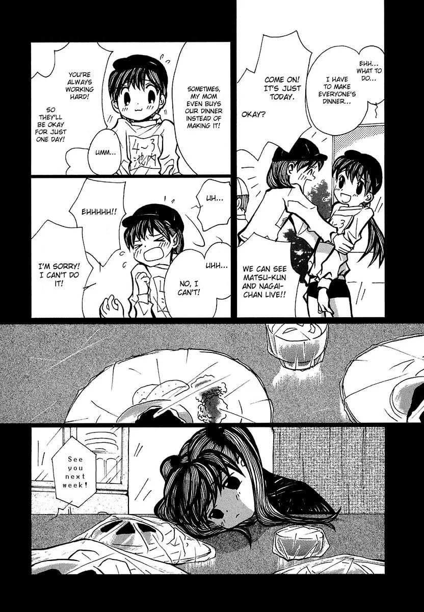 Read Mon Seul chapter 4 image 7 on Lezhin
