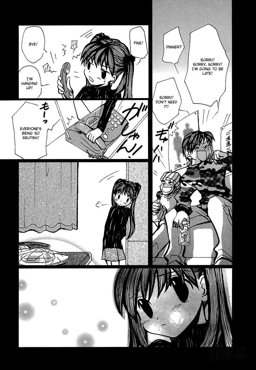 Read Mon Seul chapter 4 image 9 on Lezhin