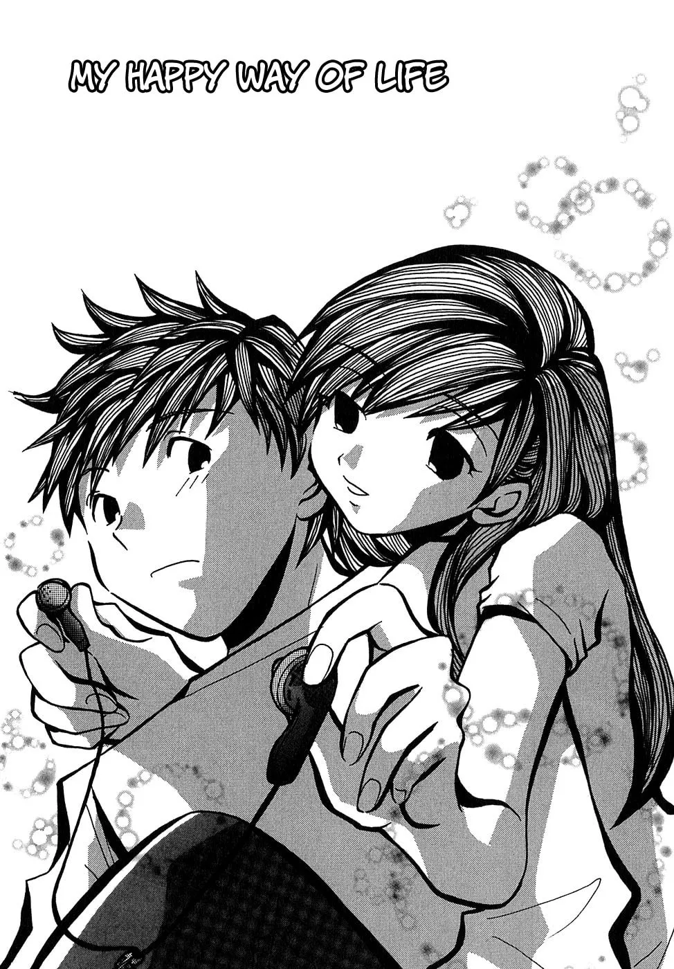 Read Mon Seul chapter 5.1 image 1 on Lezhin