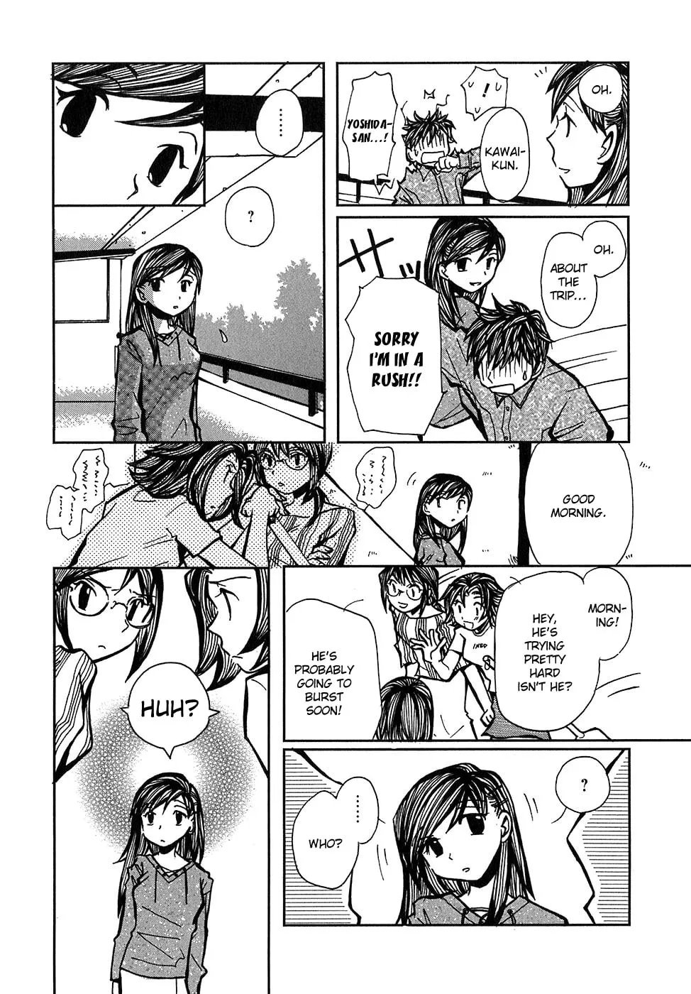 Read Mon Seul chapter 5.1 image 13 on Lezhin