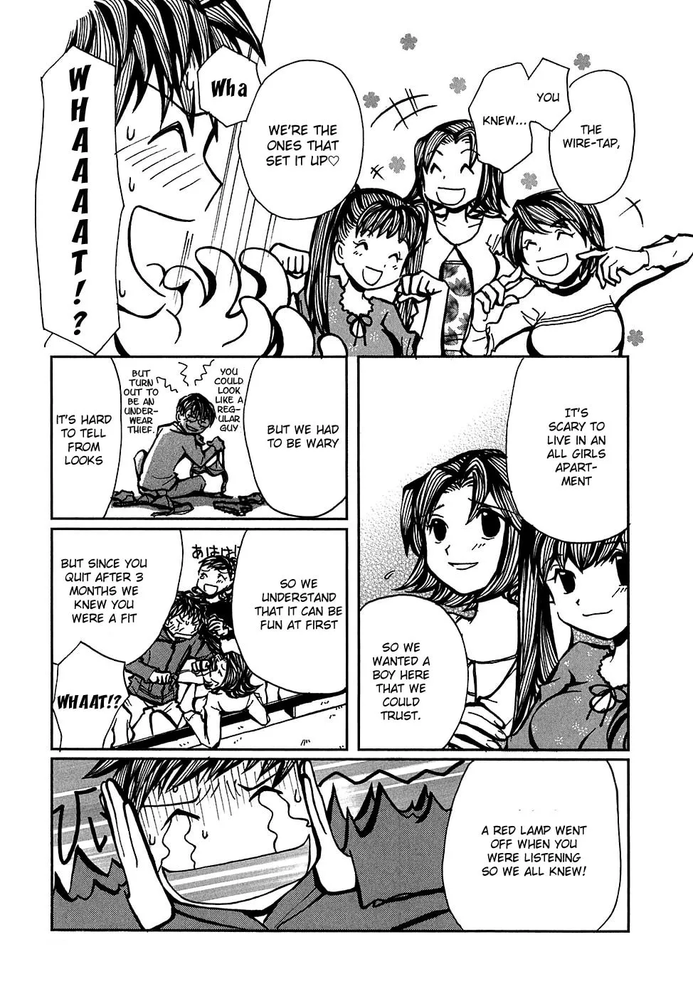 Read Mon Seul chapter 5.1 image 15 on Lezhin