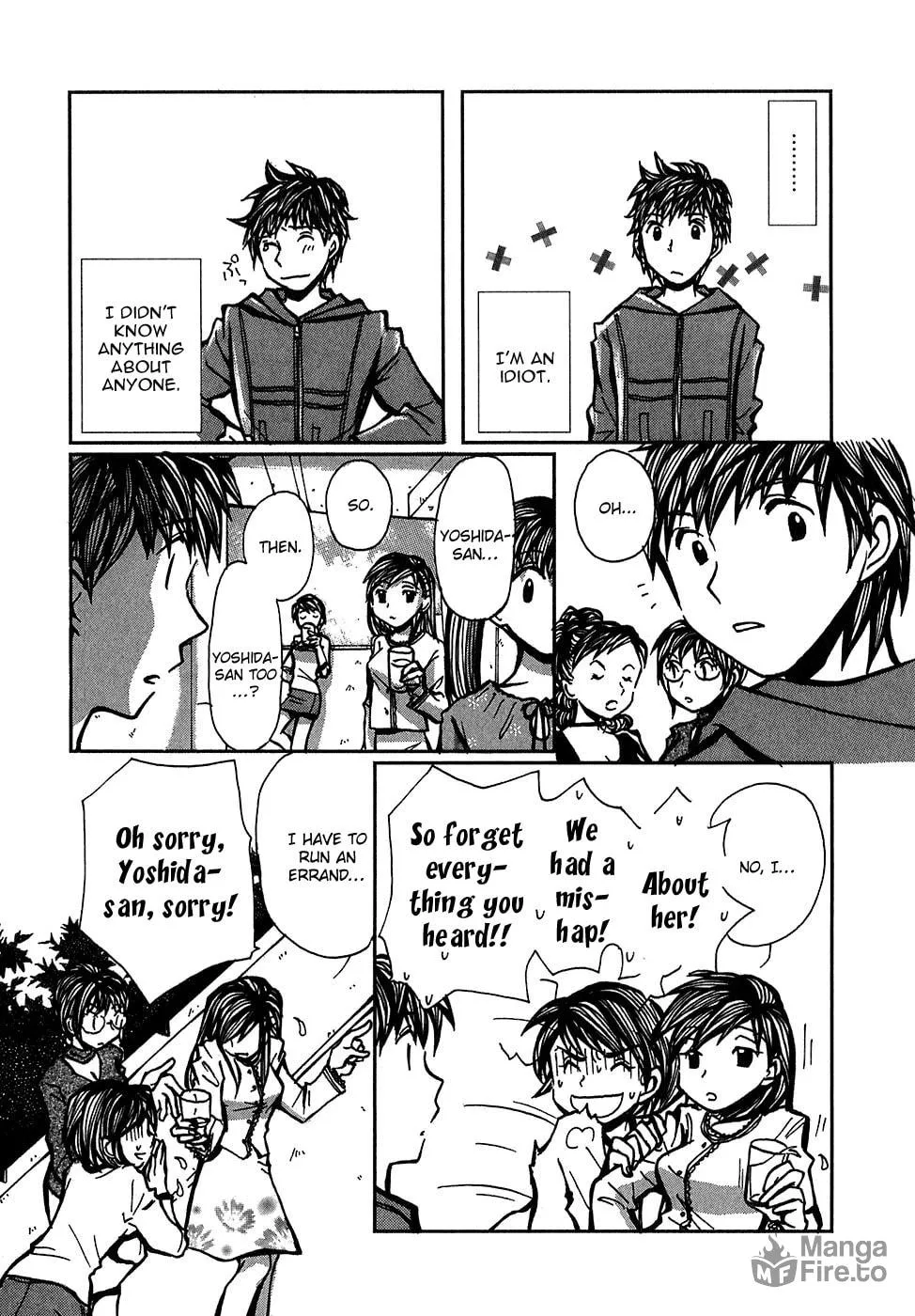 Read Mon Seul chapter 5.1 image 17 on Lezhin