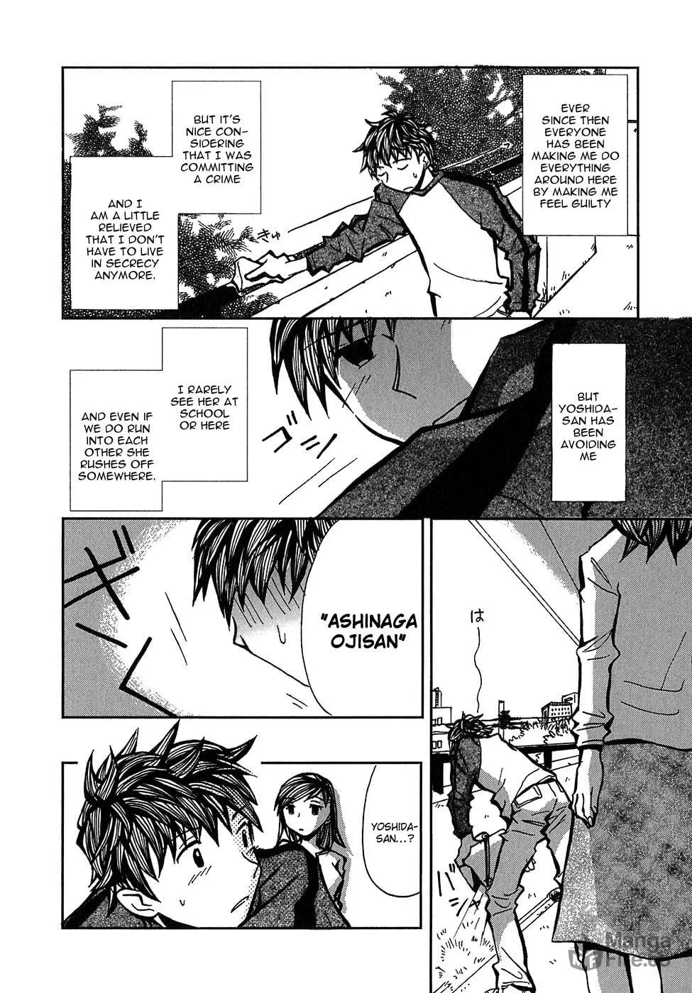 Read Mon Seul chapter 5.1 image 20 on Lezhin