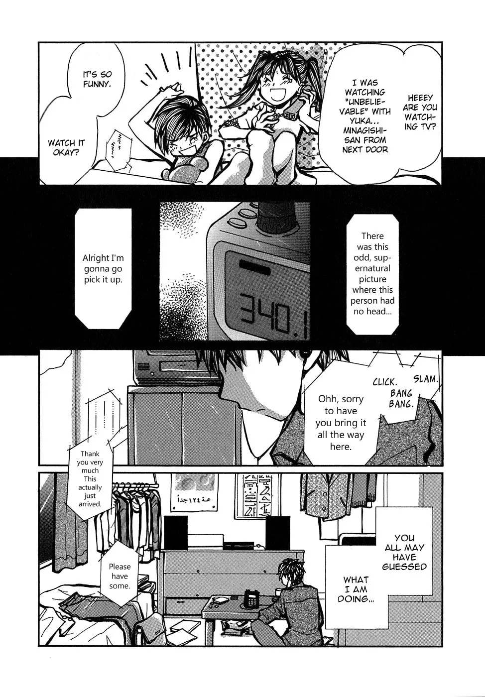 Read Mon Seul chapter 5.1 image 3 on Lezhin