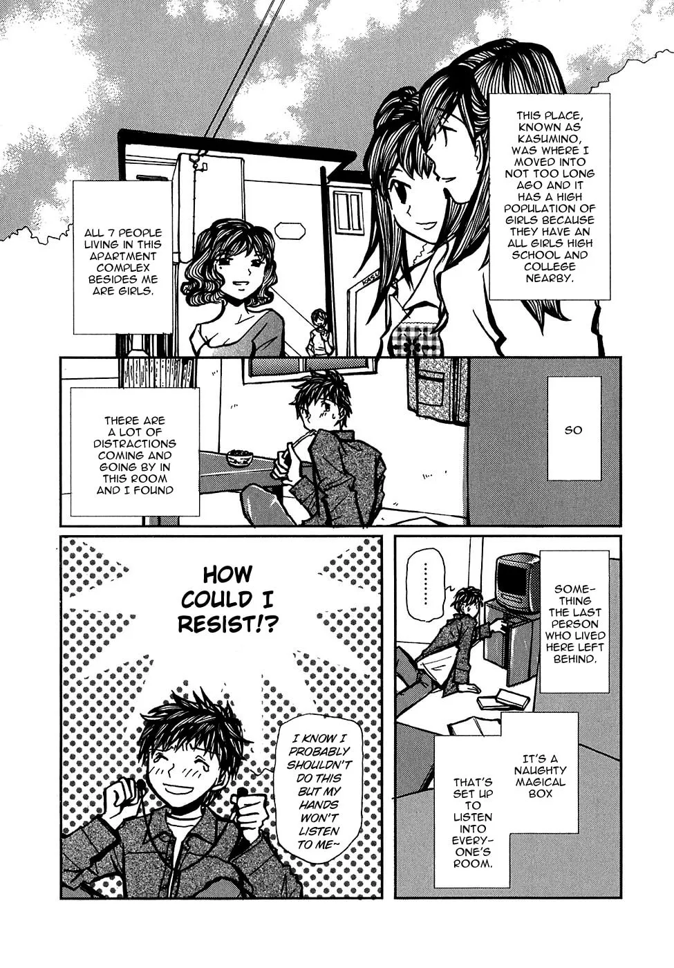 Read Mon Seul chapter 5.1 image 6 on Lezhin