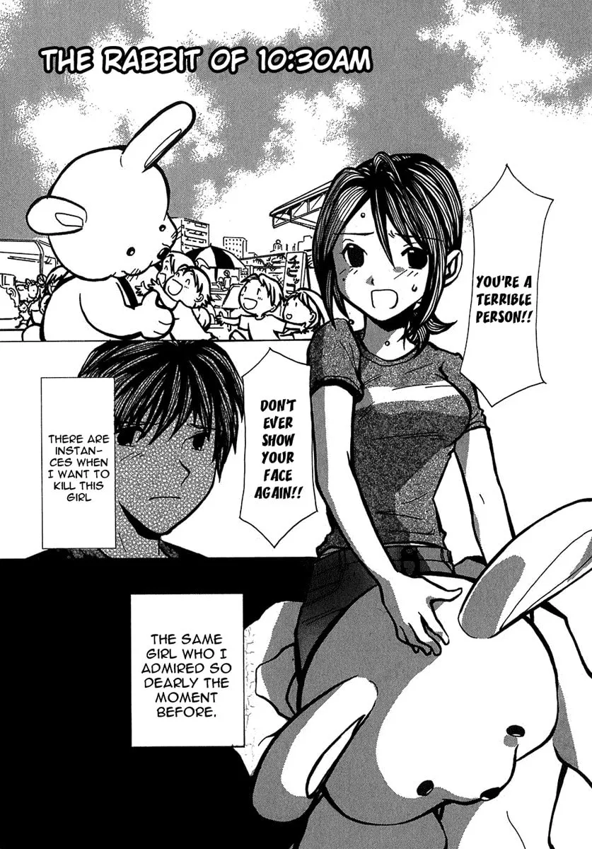 Read Mon Seul chapter 5.2 image 1 on Lezhin
