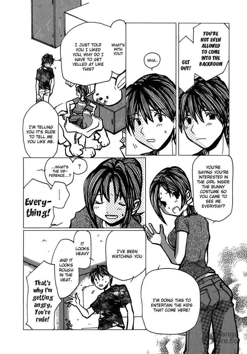 Read Mon Seul chapter 5.2 image 2 on Lezhin