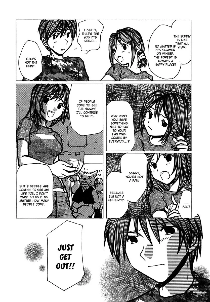 Read Mon Seul chapter 5.2 image 3 on Lezhin