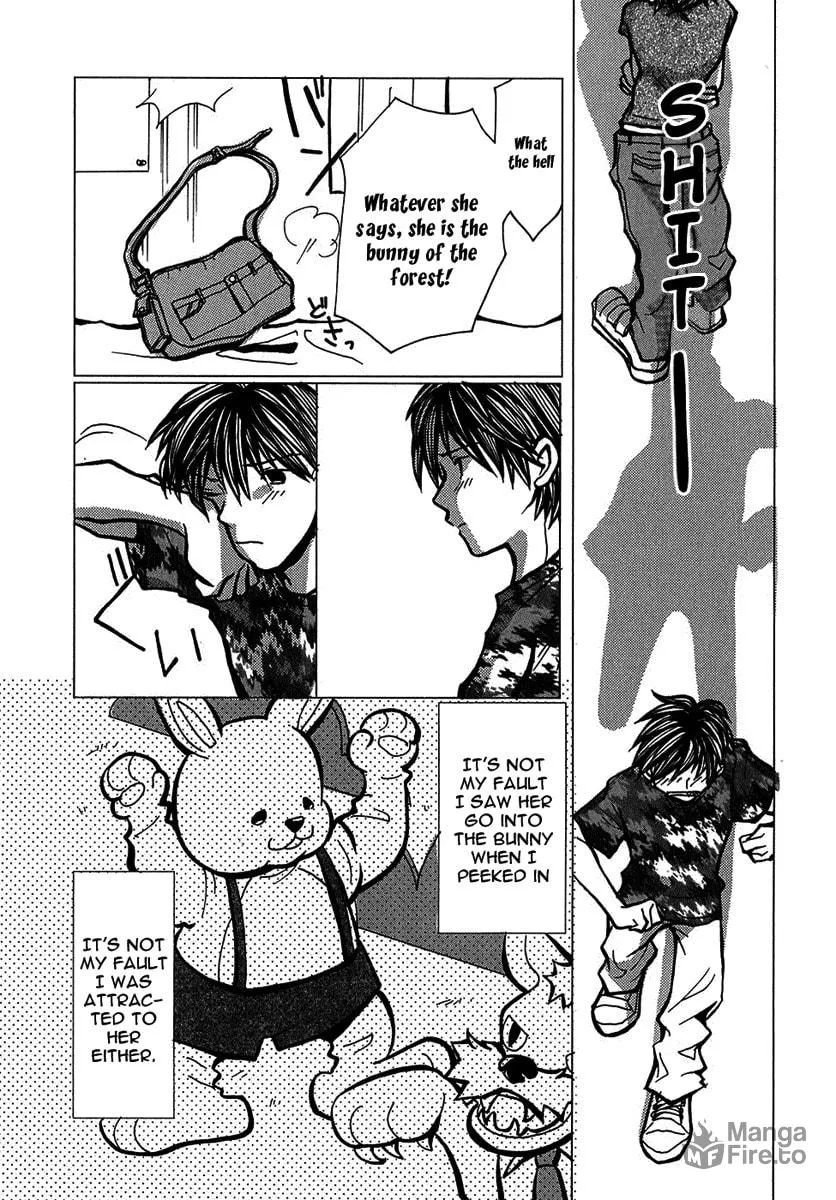 Read Mon Seul chapter 5.2 image 4 on Lezhin