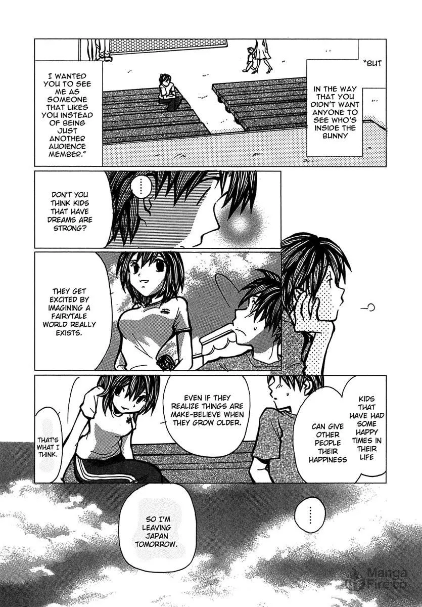 Read Mon Seul chapter 5.2 image 9 on Lezhin