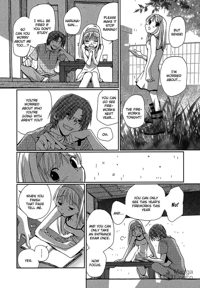 Read Mon Seul chapter 5.3 image 2 on Lezhin