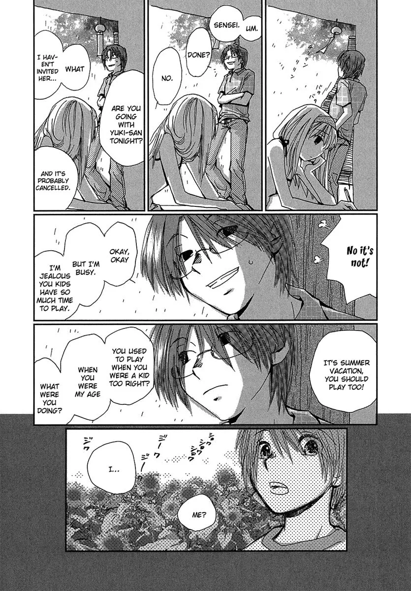 Read Mon Seul chapter 5.3 image 3 on Lezhin