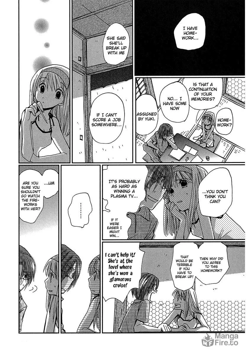 Read Mon Seul chapter 5.3 image 5 on Lezhin