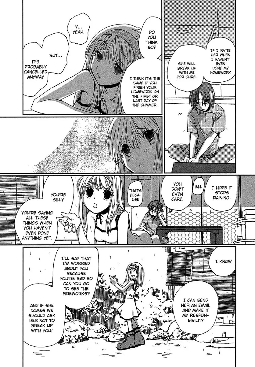 Read Mon Seul chapter 5.3 image 6 on Lezhin