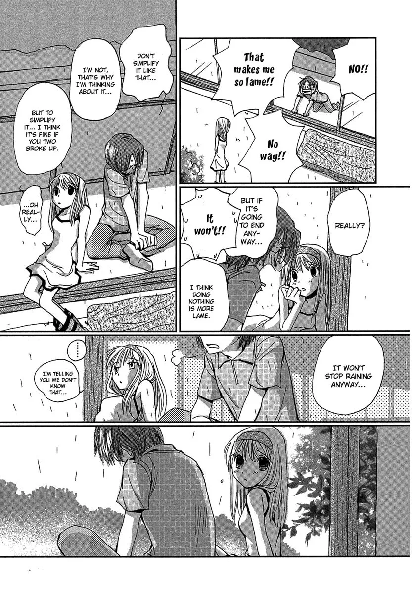 Read Mon Seul chapter 5.3 image 7 on Lezhin