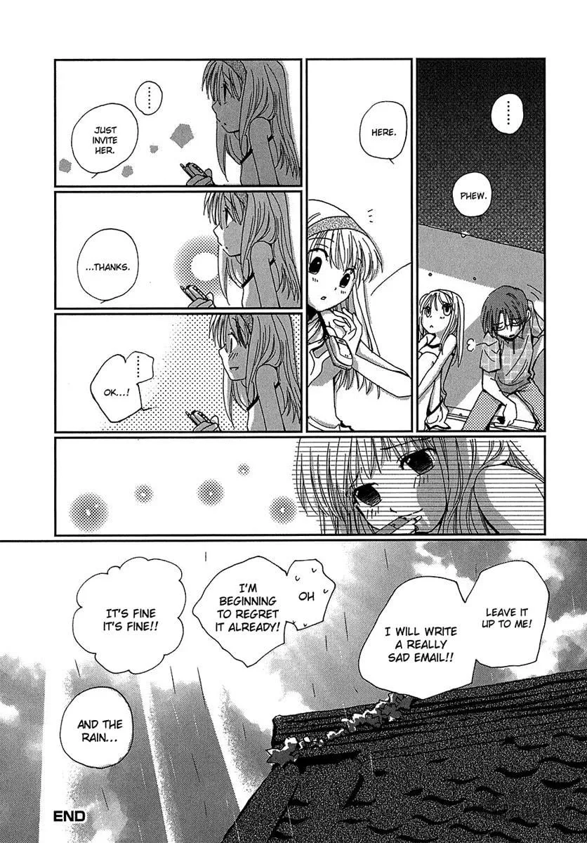 Read Mon Seul chapter 5.3 image 8 on Lezhin