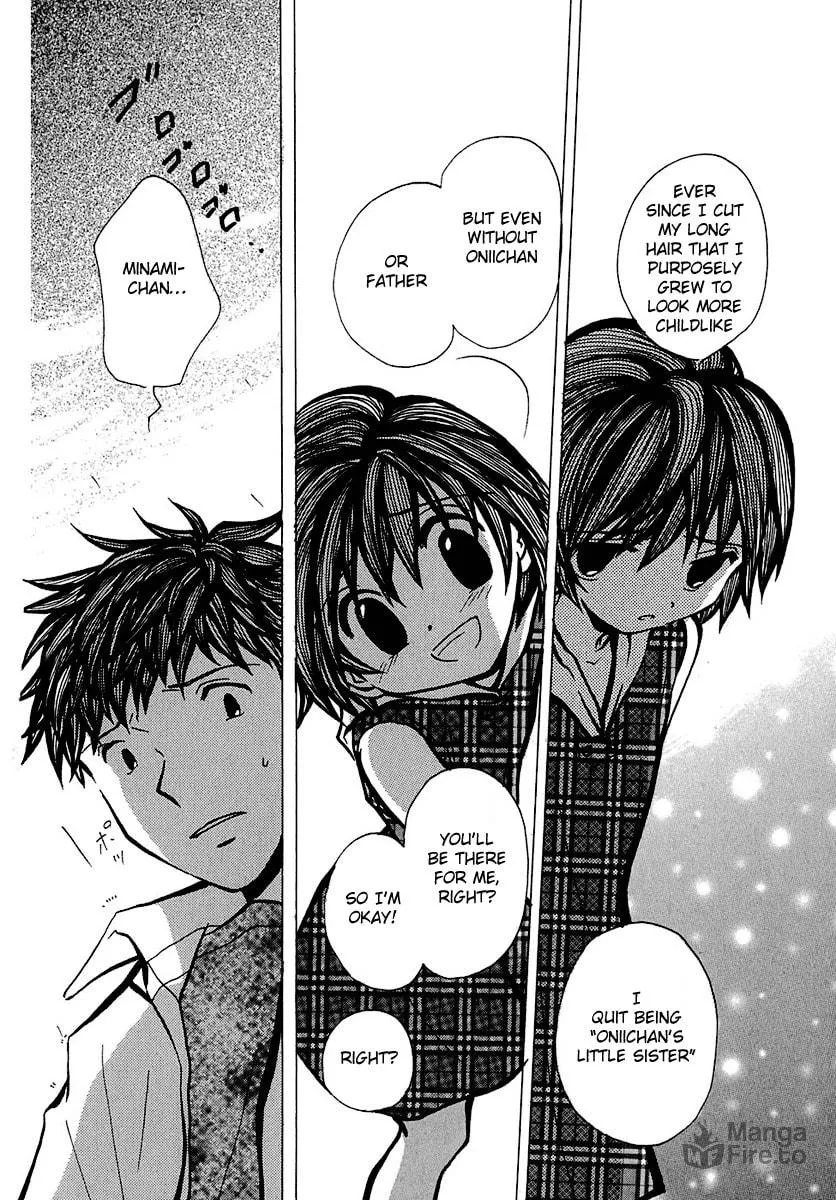 Read Mon Seul chapter 5 image 11 on Lezhin