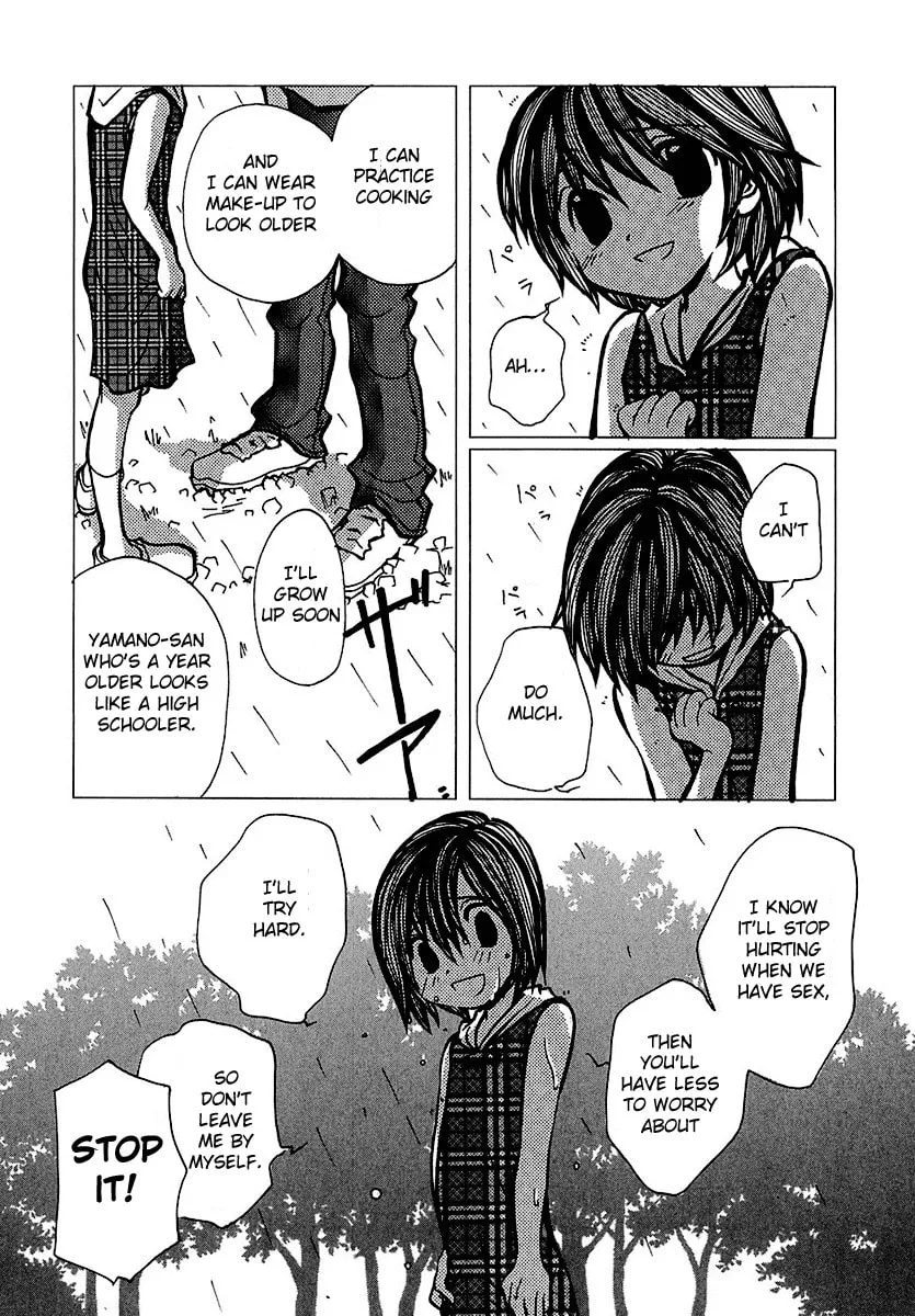 Read Mon Seul chapter 5 image 12 on Lezhin