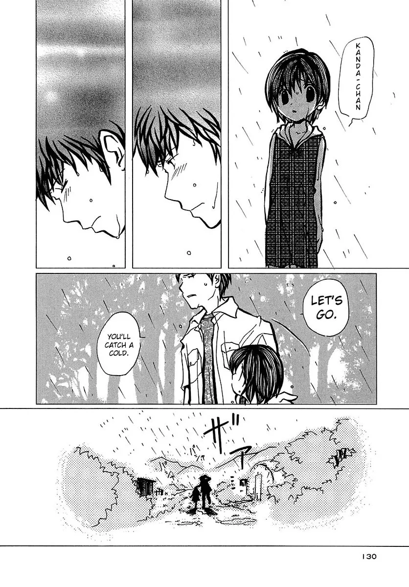 Read Mon Seul chapter 5 image 13 on Lezhin